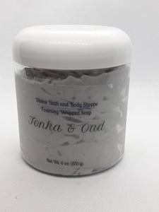 Tonka & Oud Whipped Soap